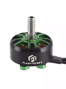 Flashhobby A2207 3-6S 1900kv 2750kv 航模遥控FPV无刷电机马达