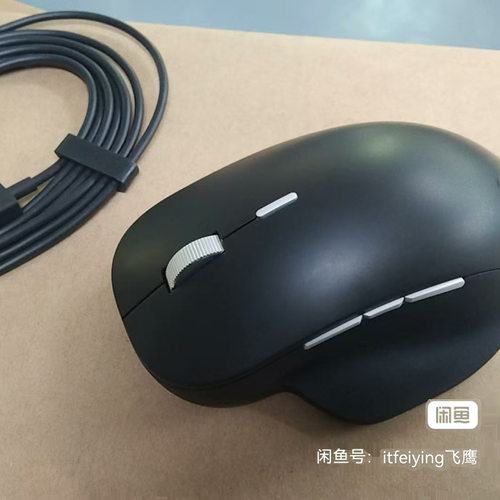 微软精准鼠标蓝牙无线鼠标