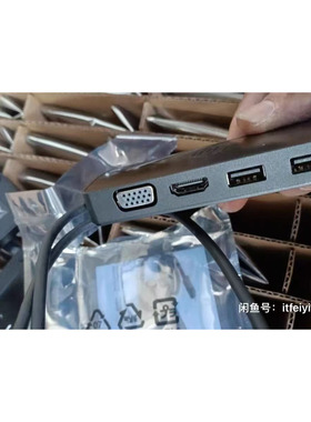 HP USB-C Travel Hub G2 HSA-U001H L71715-001 L72056-001扩展坞