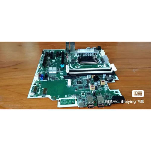 HP Z2G8 SFF主板
