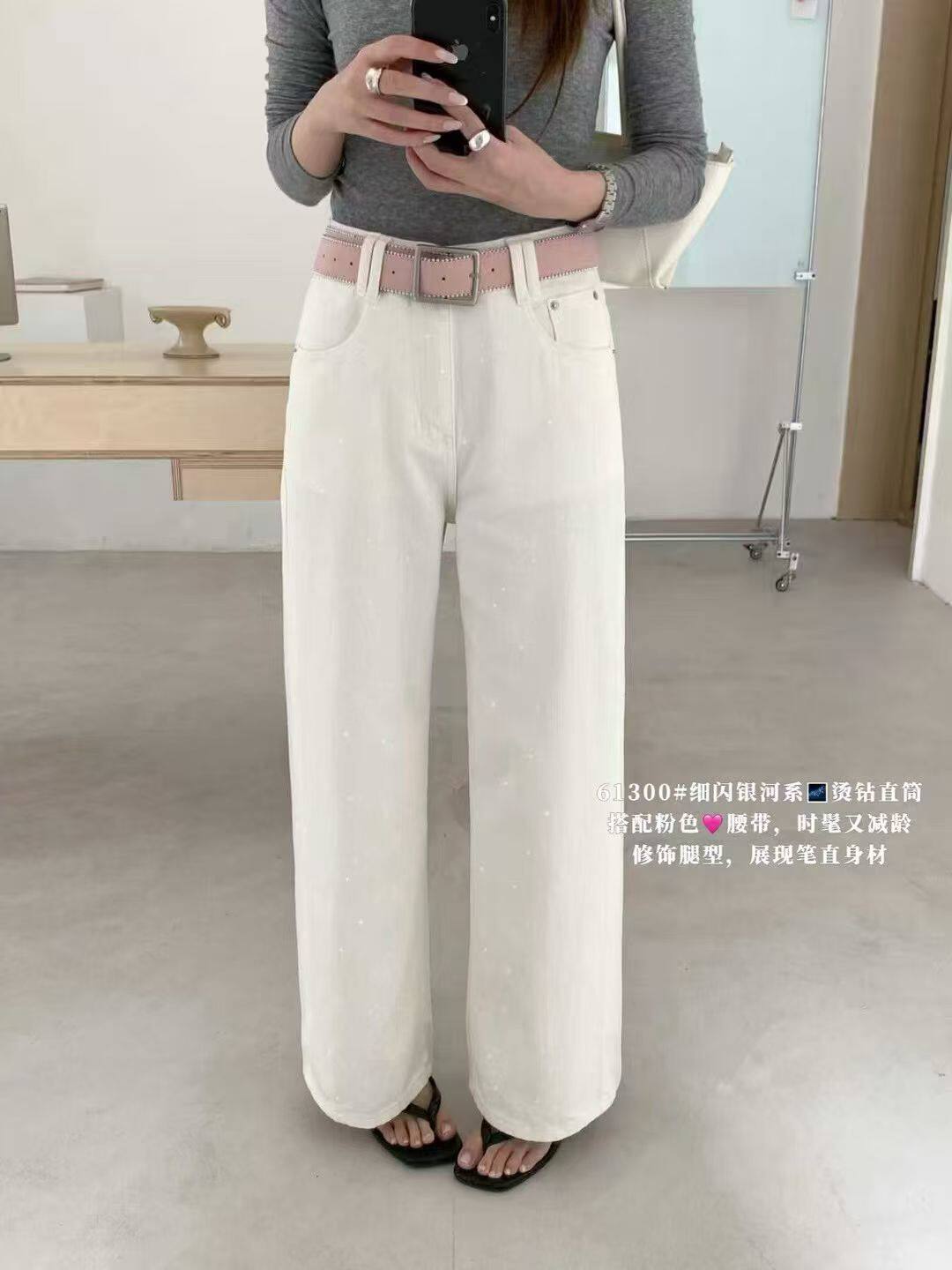 春款Q FASHION JEANS酷希莱61300牛仔裤女细闪窄版直筒裤拖地裤