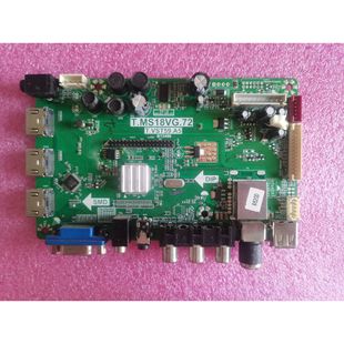 原装现三洋32CE530ALED/42CE530LED主板 T.MS18VG.72  T.VST59.A5