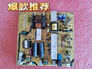 飞利浦32PFL5409电源板40 IPL32L PWG1XG 1PL32L PWH1XG 原装
