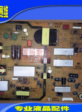 夏普LCD-60NX550A 60NX265A 60LX550A60DS51A电源板QPWBFG347WJN1