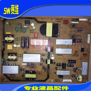 60NX265A 60LX550A60DS51A電源板QPWBFG347WJN1 60NX550A 夏普LCD
