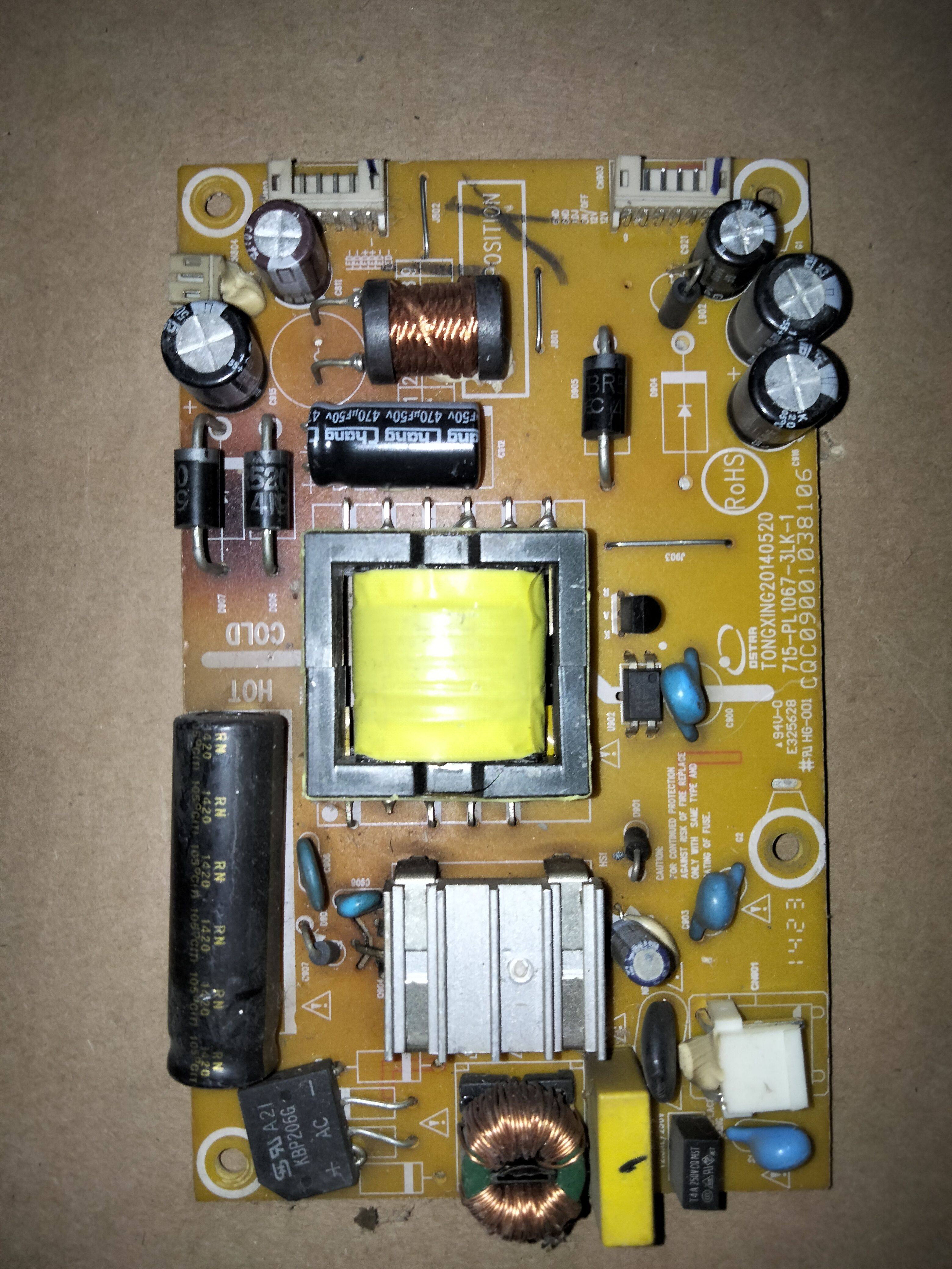 原装 优派 vx3209-sw vs16365电源板 715-pl1067-2lk-4 led电源板