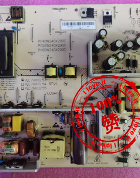 原装海尔L32K3A H3L06 LB32R3N 电源板VLC79002.53/54/55/52/51