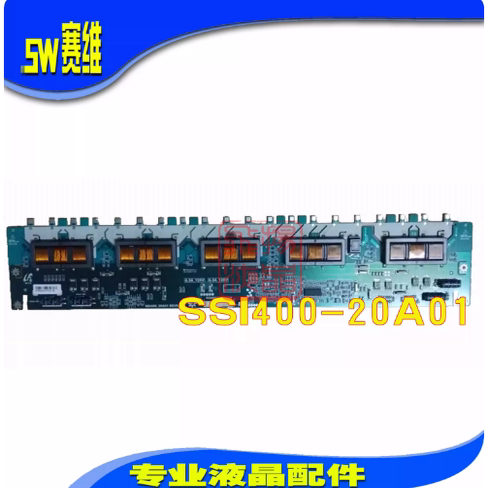 原装 SSI400-20A01 REV0.5背光板LTA400HA08 屏TCL L40M9FE高压板