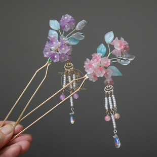 复古风无尽夏紫色粉色绣球花琉璃流苏步摇汉服旗袍挽头发簪子发饰