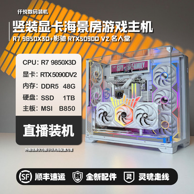 包豪斯VISION纯白海景房