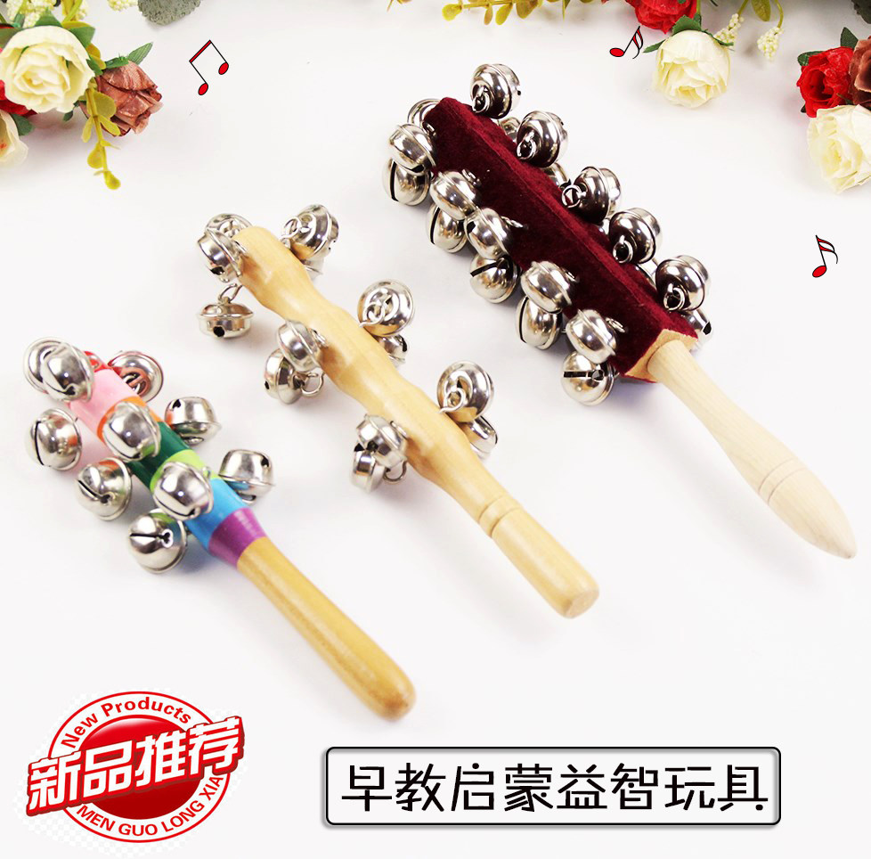 奥尔夫打击乐器13棒铃雪橇铃红色绒布21铃彩虹手摇串铃幼儿园教具