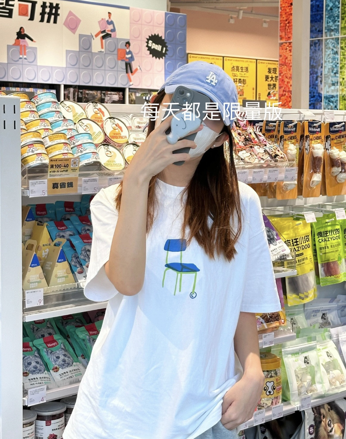 2025新款春夏季纯棉短袖T恤白色椅子印花减龄大码宽松女士t桖