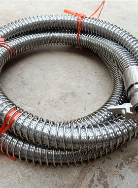 DN10/15/25液氧液氮液氩LNG杜瓦瓶罐低温液体不锈钢波纹管 软管