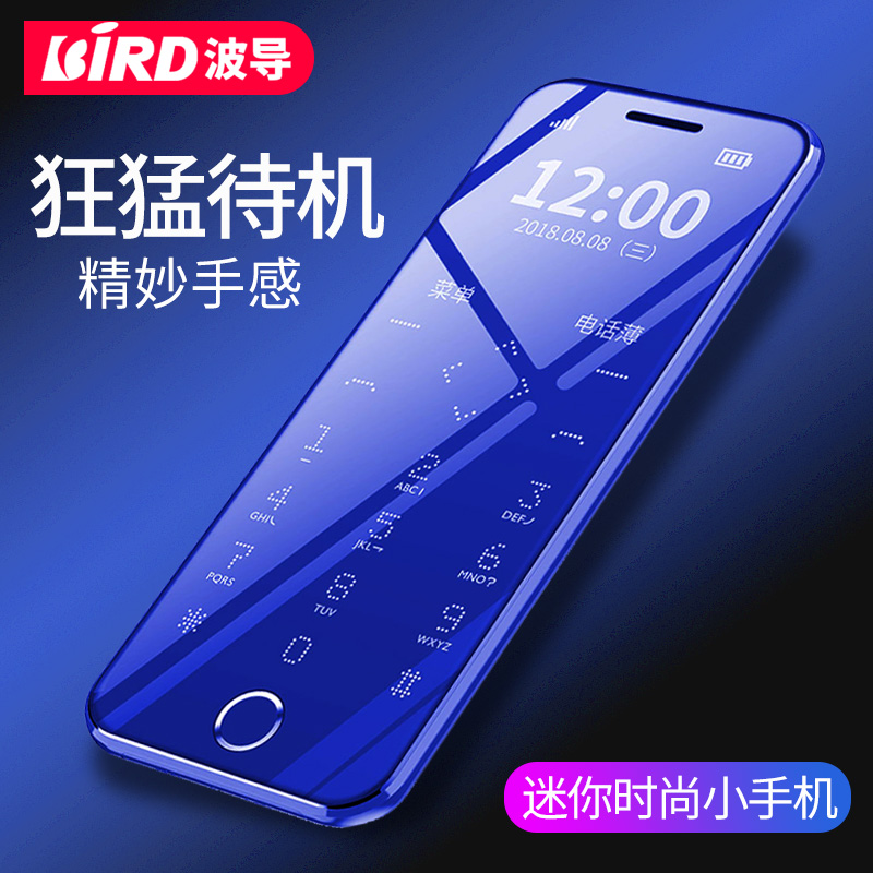 福彩3d独胆三天计划必下
下载最新版本APP手机版