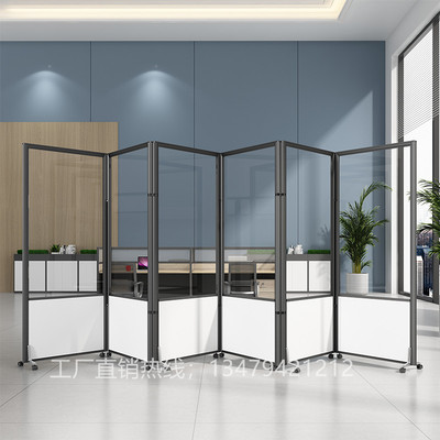 办公室屏风隔断可折叠挡板亚克力透明车间工厂活动移动屏风隔板
