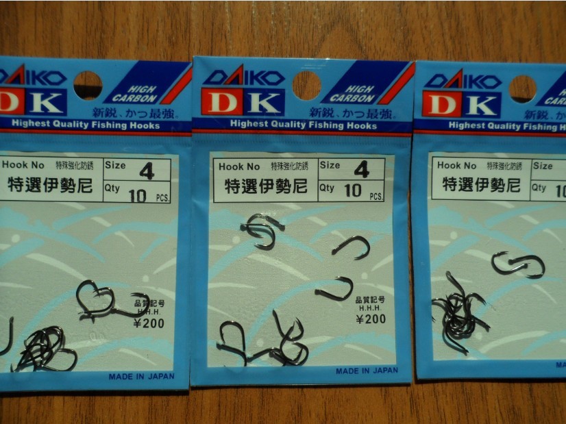 dk伊士尼钩台湾大兴日本进口鱼钩