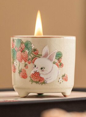 生日礼品持久草莓室内摆件小兔汝窑创意香薰香氛精致陶瓷三足蜡烛