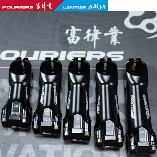 正负17度31.8OD2把立公路车立管