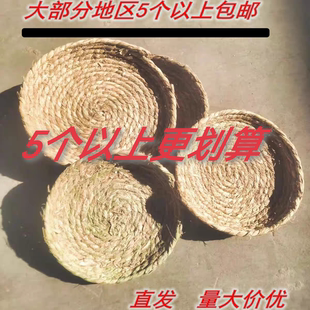 芦丁鸡窝鸽子窝鹌鹑草编鸟窝孵蛋巢牡丹造景虎皮鹦鹉饲养下蛋草窝