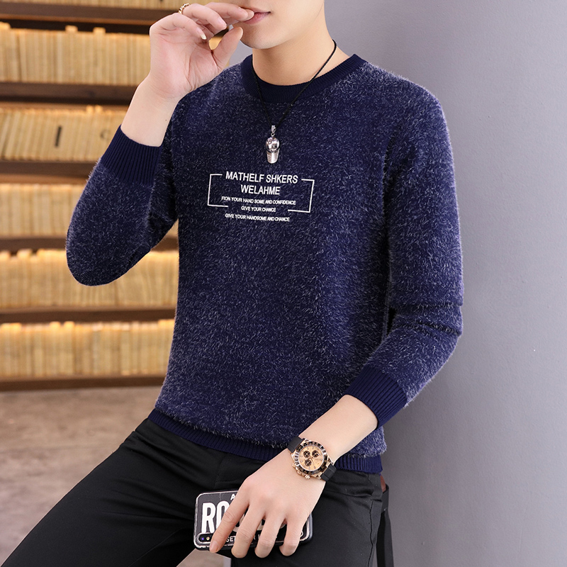 Sweaters and knitwear Oh, it hurts me