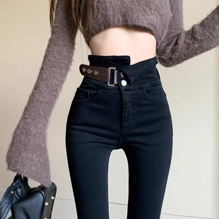 配靴子潮 设计感腰带紧身显瘦小脚铅笔裤 高腰薄绒牛仔裤 女2025新款
