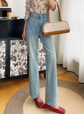 浅蓝色高腰显瘦直筒牛仔裤女2026年秋季新款宽松前口袋阔腿裤子潮