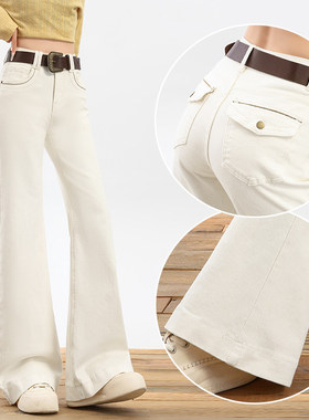 白色国风刺绣微喇牛仔裤女2026春新款宽松显瘦弹力阔腿大喇叭裤子
