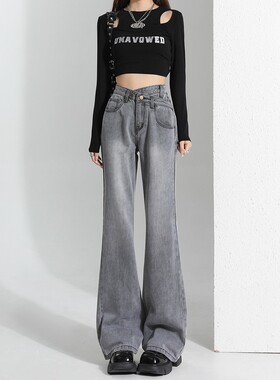 灰色美式微喇叭牛仔裤女夏季2026新款不规则设计高腰显瘦拖地长裤