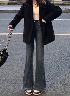 蓝灰色微喇牛仔裤女秋季新款大码胖mm高腰宽松显瘦梨形身材阔腿裤