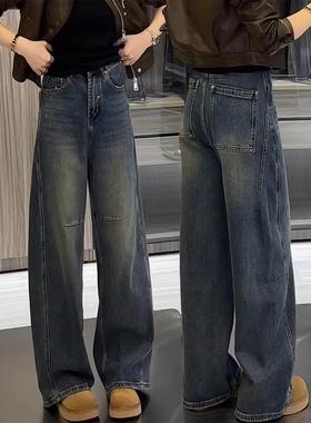 大码欧货弯刀香蕉牛仔裤女秋季胖mm梨形身材显瘦宽松直筒阔腿裤子