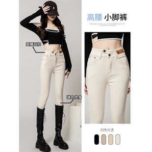 裤 2023年夏季 新穿高腰裹肉提臀收腹弹力修身