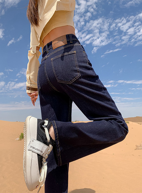 深蓝色加绒直筒牛仔裤女秋冬季2026年新款宽松高腰小个子阔腿裤子