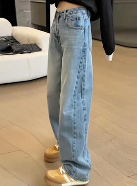 浅蓝色弯刀牛仔裤女2026年秋季新款大码胖mm宽松显瘦高腰阔腿裤