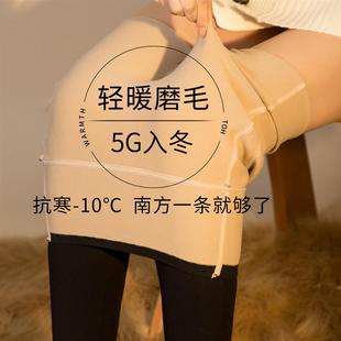 加厚瑜伽裤 女外穿秋冬磨毛高腰收腹显瘦跑步保暖打底裤 鲨鱼裤 新款