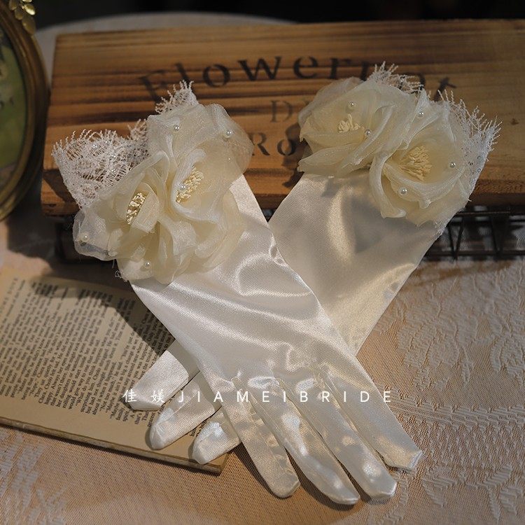 法式柔美奶茶色绢纱玫瑰花蕾丝花边手套新娘婚纱礼服写真拍摄手套