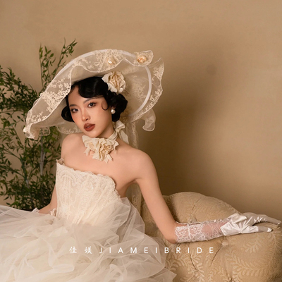 佳媄新款法式复古蕾丝花朵渔夫帽新娘结婚礼服婚纱摄影拍照配饰品