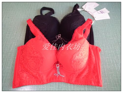 新款正品绯格贝缇G4319 加厚BC杯 聚拢上托调整文胸包邮送好礼
