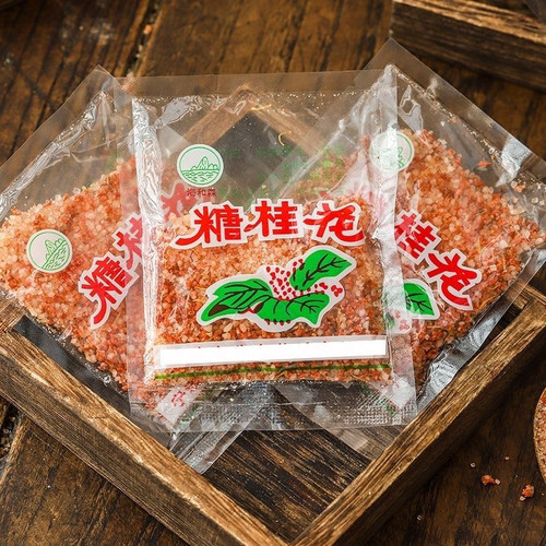 宁波白糖桂花汤圆调料 酒酿圆子纯藕粉伴侣 小包装