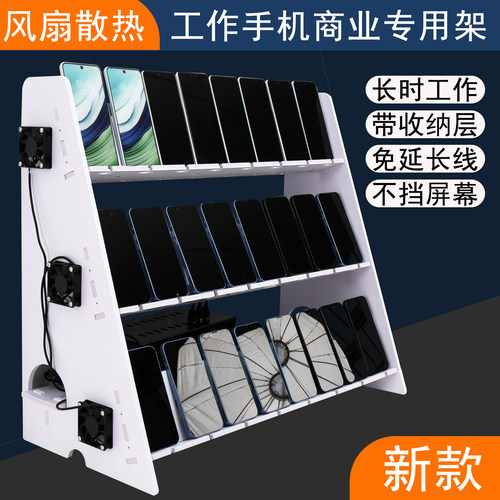 2025新款加宽更稳定散热更好
