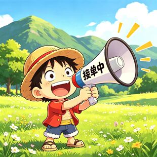 支持信用卡 生活超市购物卡100元官方卡号卡密直发一人一卡