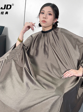 加长理发围布不沾发发廊专用发型师专业剪发剃头围裙高档美发潮