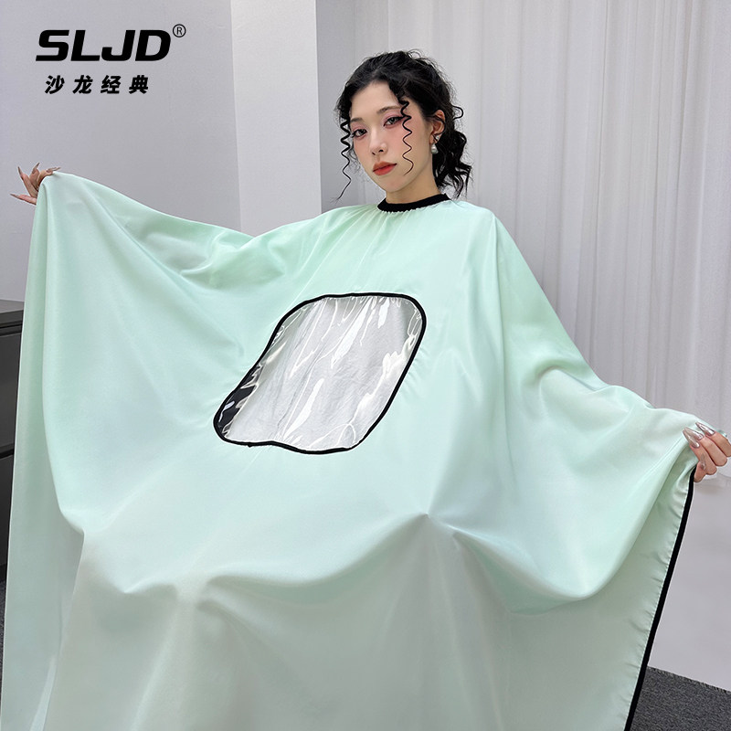 理发围布不沾发发型师专用剪发剃头围裙透明专业高档美发店潮订制