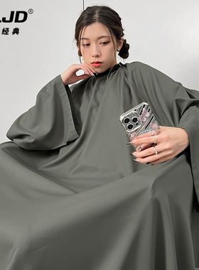 【高档棉感】带袖理发店剪头发围布发廊专用不沾发专业美发定制潮