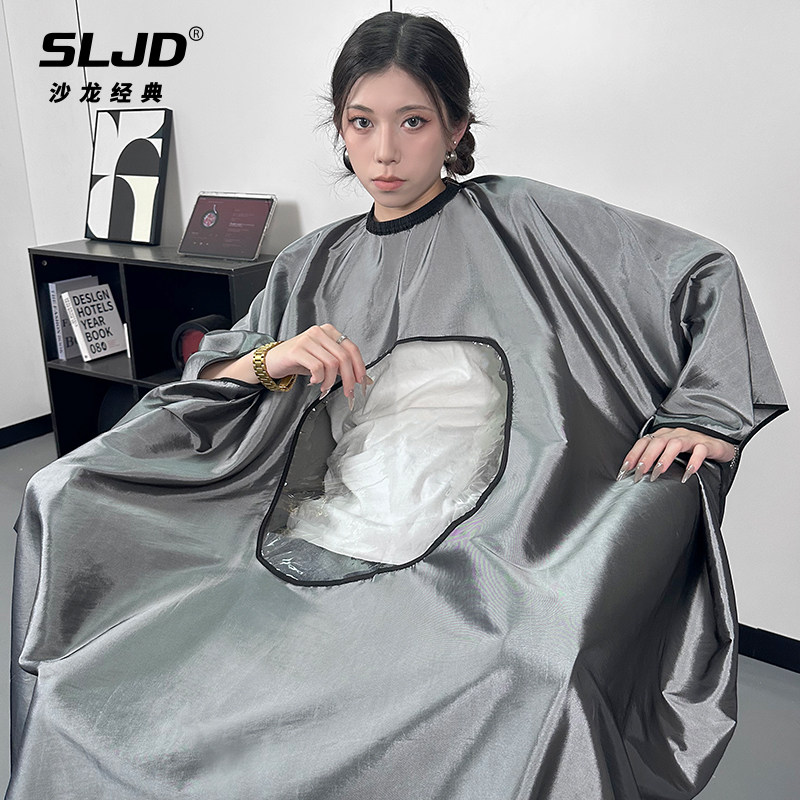 特大加长理发围布发廊专用剪发美发店剃头围裙发型师高档网红潮款,婴童用品,理发围布,淘宝优惠券,粉丝福利购,淘宝优惠卷