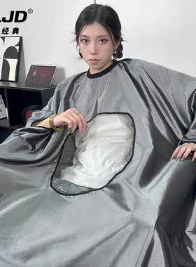 特大加长理发围布发廊专用剪发美发店剃头围裙发型师高档网红潮款