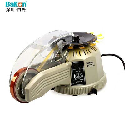 包邮白光方形圆盘胶带胶纸切割机M1000/M1000S/Z-CUT9/Z-CUT2