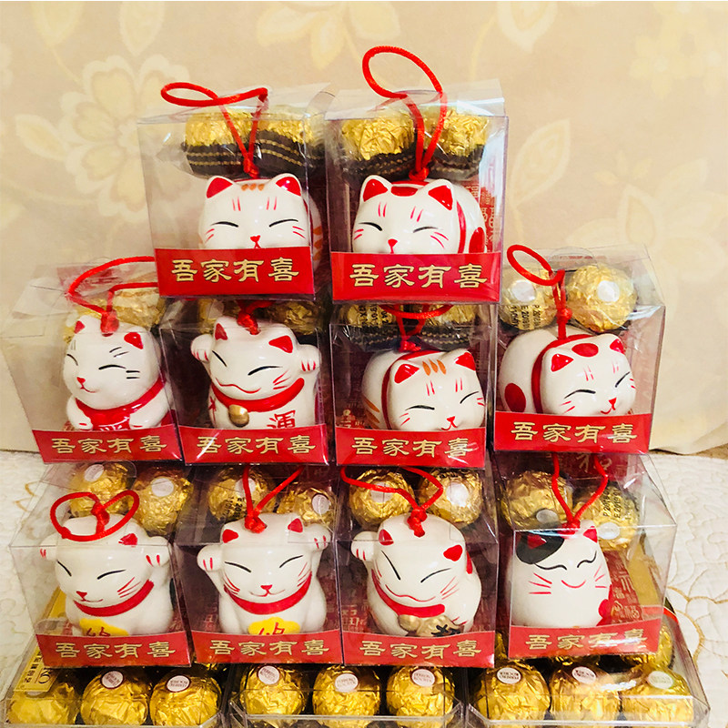 2018新款中式创意陶瓷风铃招财猫喜糖盒婚礼伴手礼盒定制名字