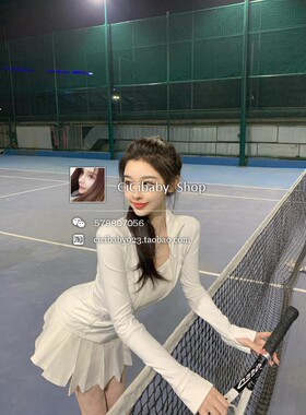 CHU小初 CHAO难做的lululem*n外套 白色修身休闲外套开衫女