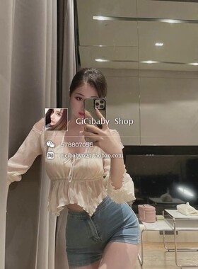 3.5 Wienma晓雪 一件难求d@1sy压褶仙女的荷叶边微透收腰上衣