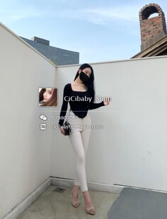 孙智惠韩国定制百搭燕麦灰春夏高腰显瘦紧身弹力小脚裤